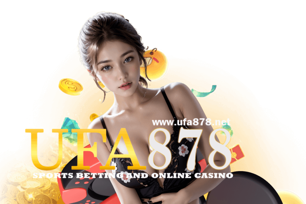 ufa878 แจกเครดิตฟรี