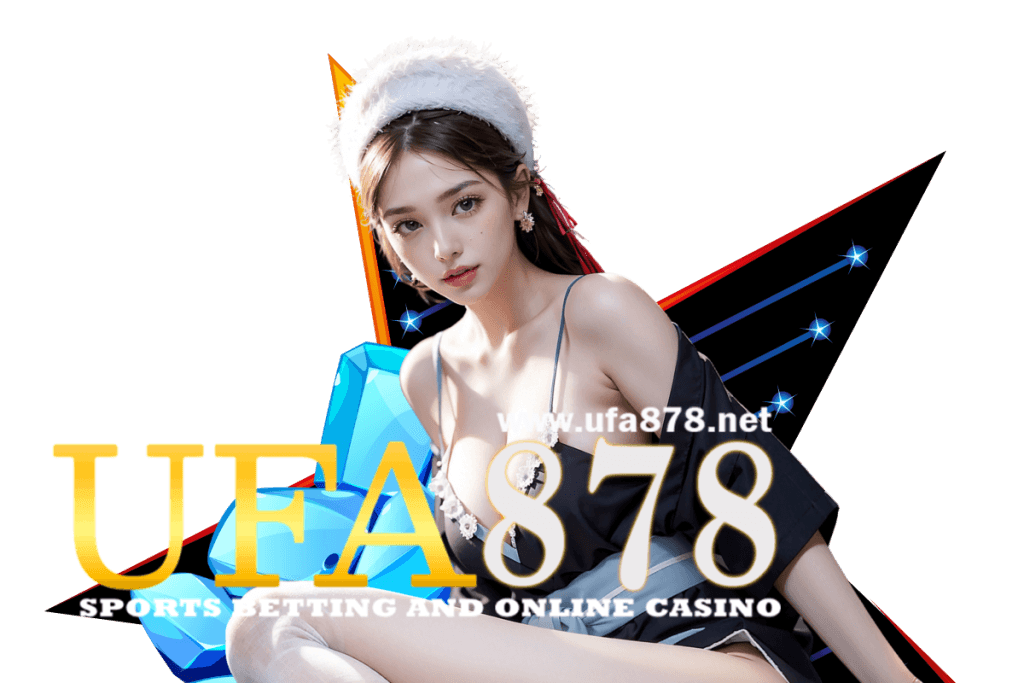 ยูฟ่า878
